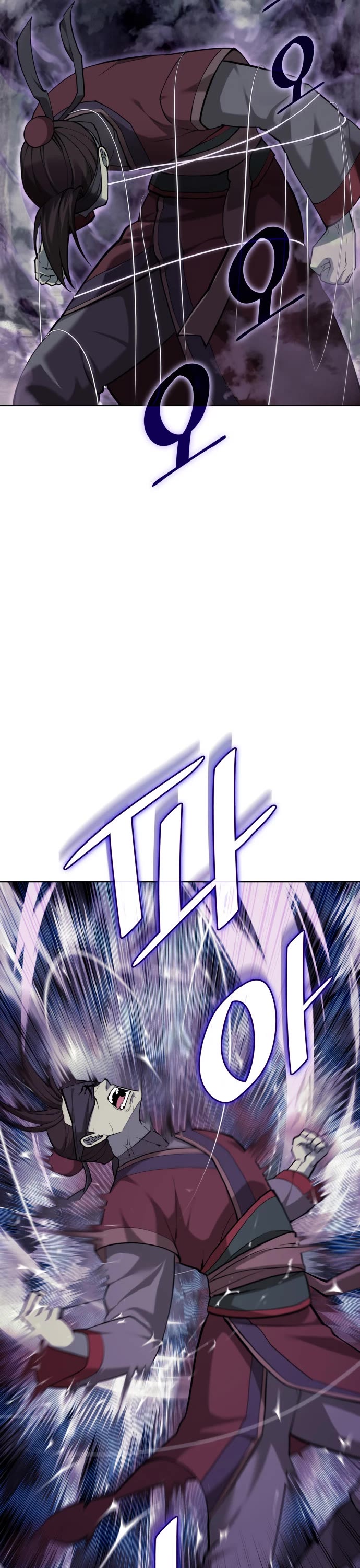 Tale of a Scribe Who Retires to the Countryside chapter 218 page 29