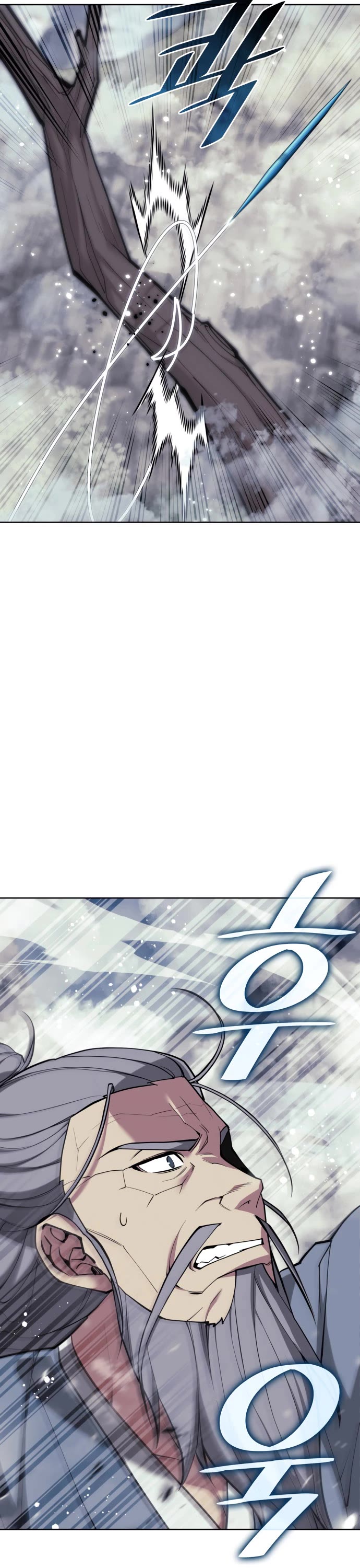 Tale of a Scribe Who Retires to the Countryside chapter 218 page 3