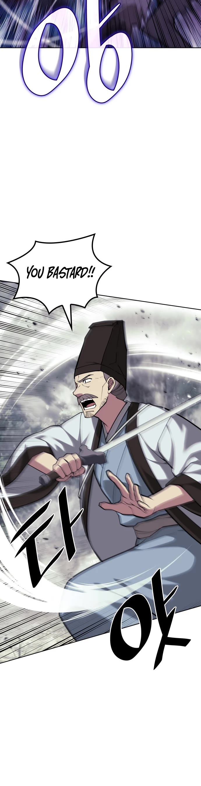 Tale of a Scribe Who Retires to the Countryside chapter 218 page 30