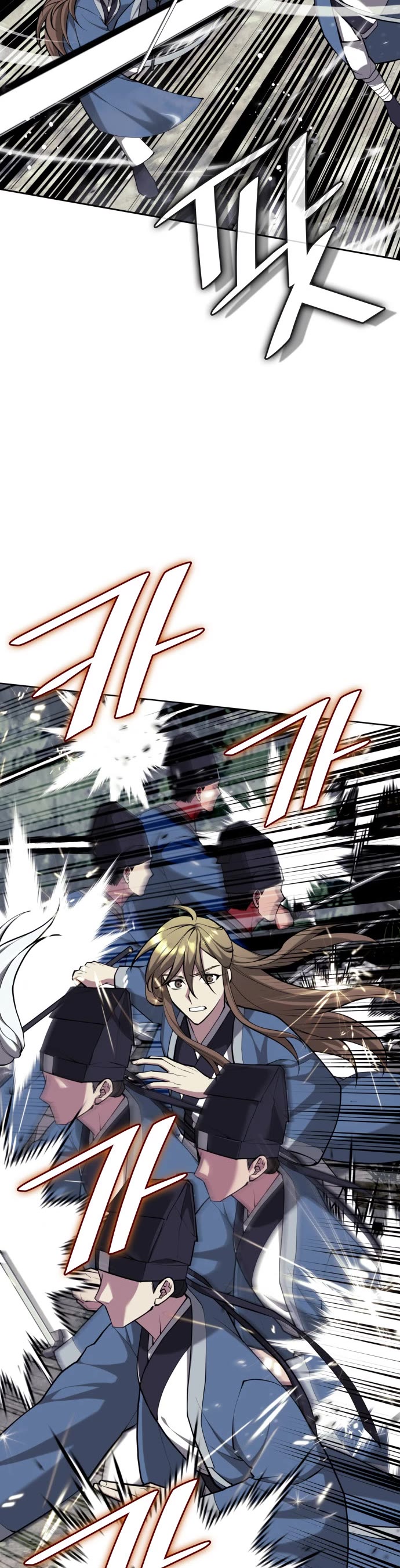 Tale of a Scribe Who Retires to the Countryside chapter 218 page 36