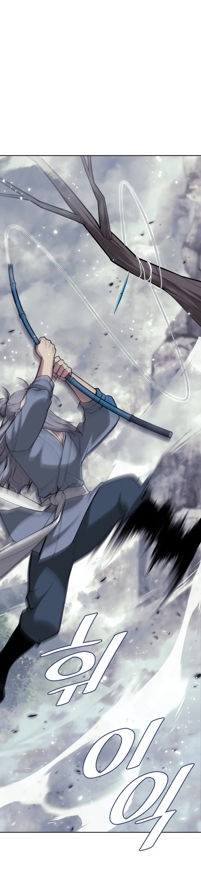 Tale of a Scribe Who Retires to the Countryside chapter 218 page 4