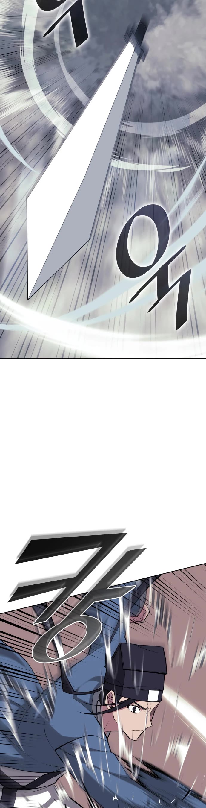 Tale of a Scribe Who Retires to the Countryside chapter 218 page 40