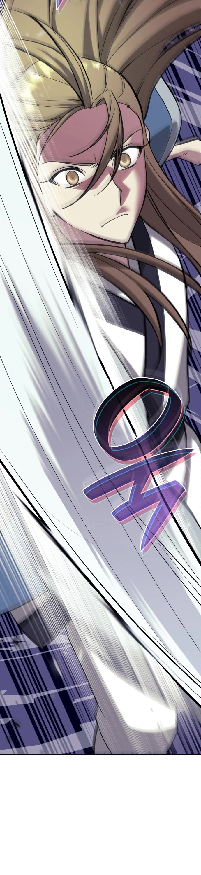 Tale of a Scribe Who Retires to the Countryside chapter 218 page 43