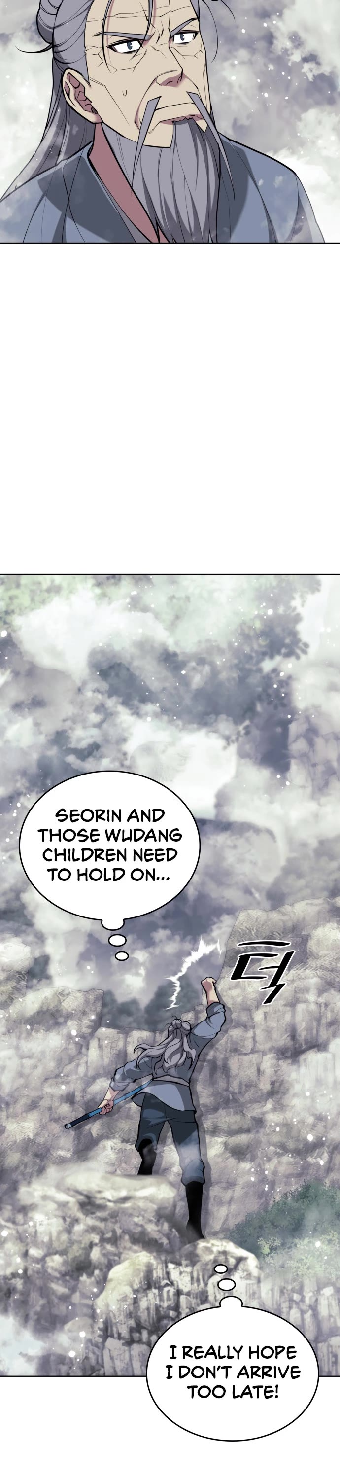 Tale of a Scribe Who Retires to the Countryside chapter 218 page 7