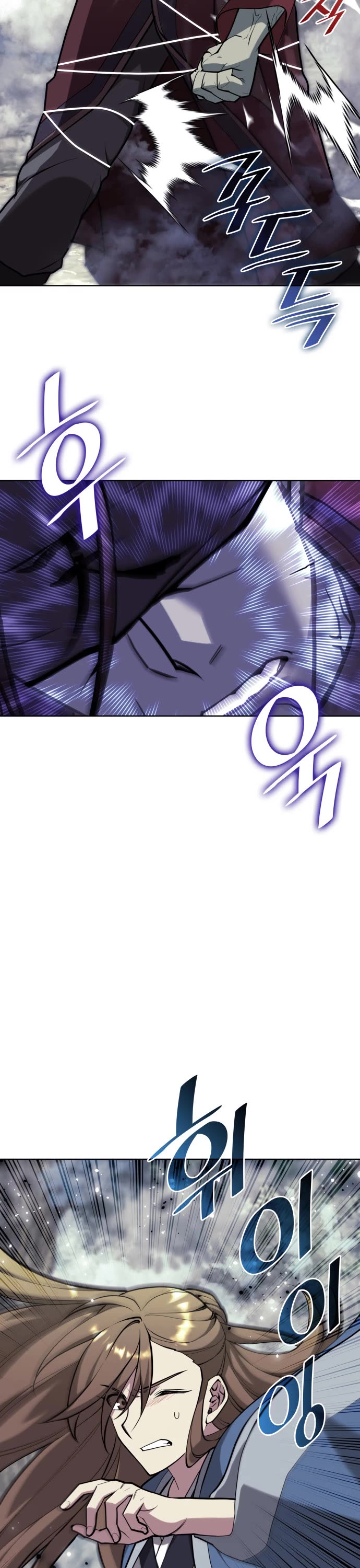 Tale of a Scribe Who Retires to the Countryside chapter 218 page 9