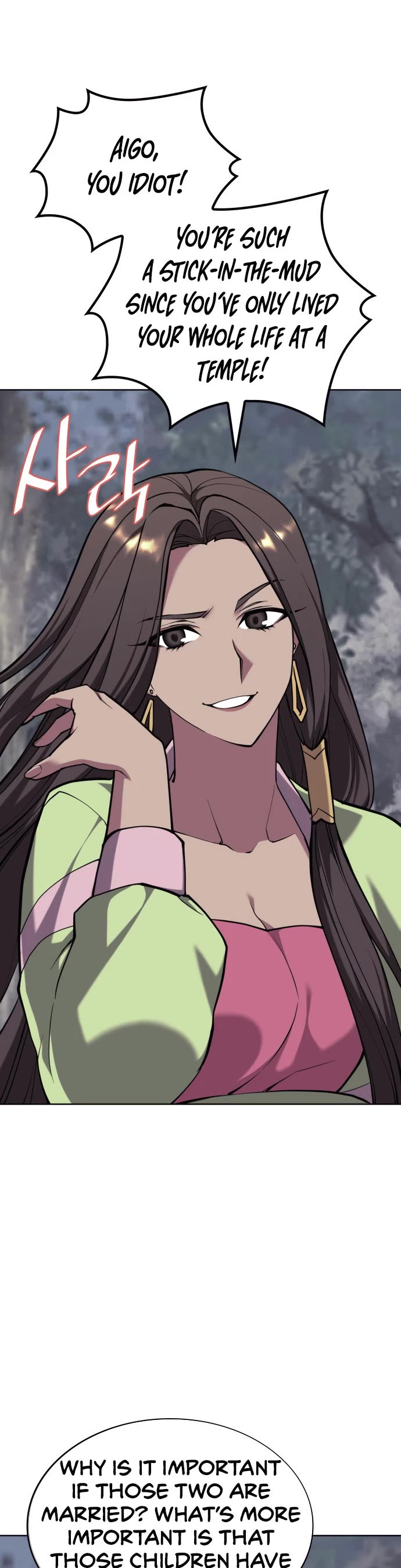 Tale of a Scribe Who Retires to the Countryside chapter 219 page 15