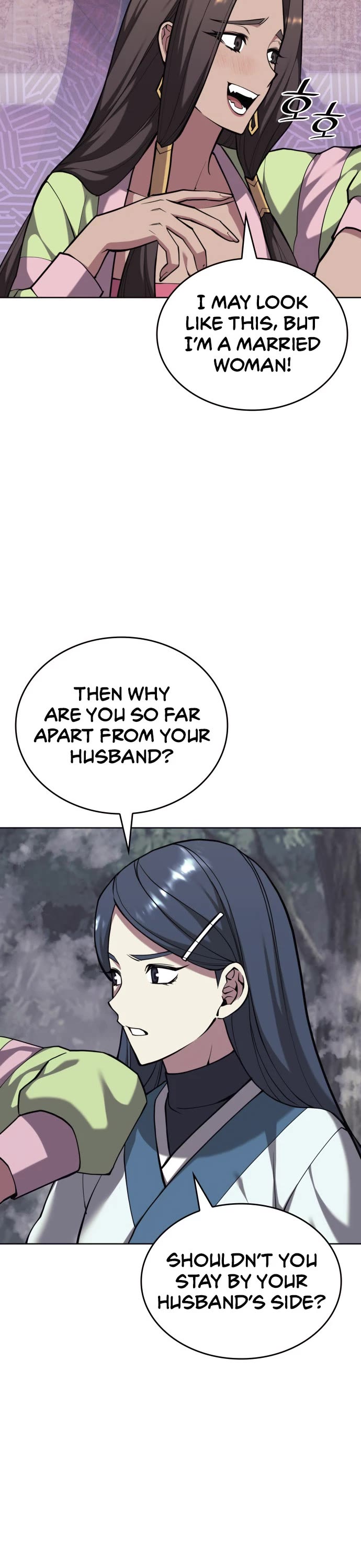 Tale of a Scribe Who Retires to the Countryside chapter 219 page 17