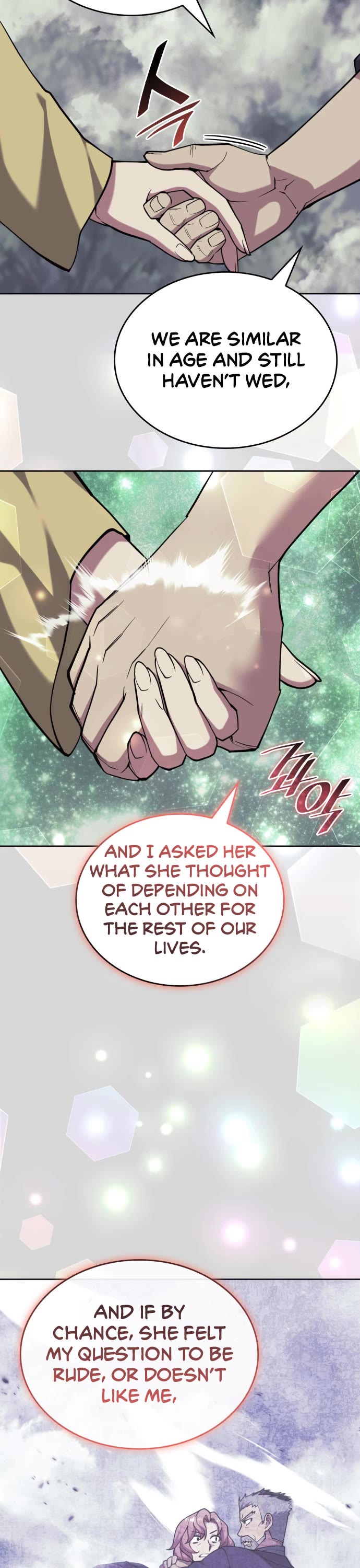 Tale of a Scribe Who Retires to the Countryside chapter 219 page 33