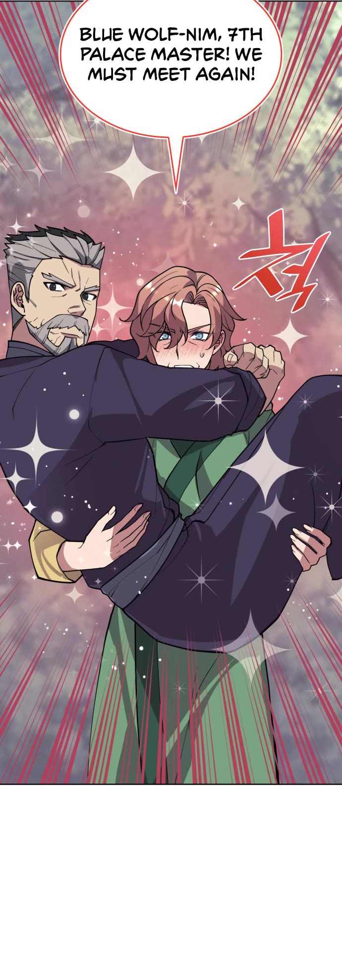 Tale of a Scribe Who Retires to the Countryside chapter 219 page 45