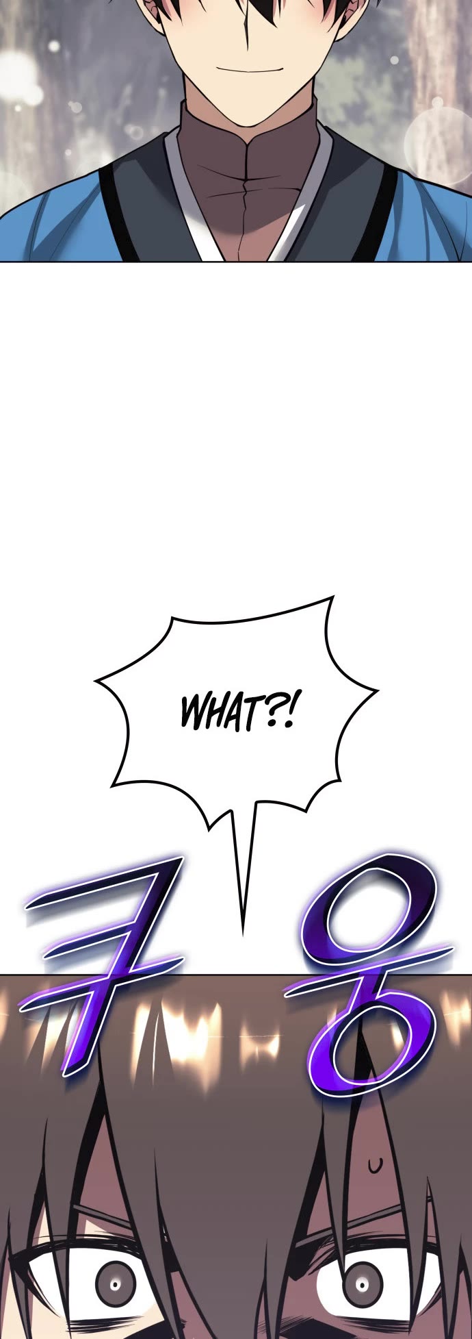 Tale of a Scribe Who Retires to the Countryside chapter 219 page 51