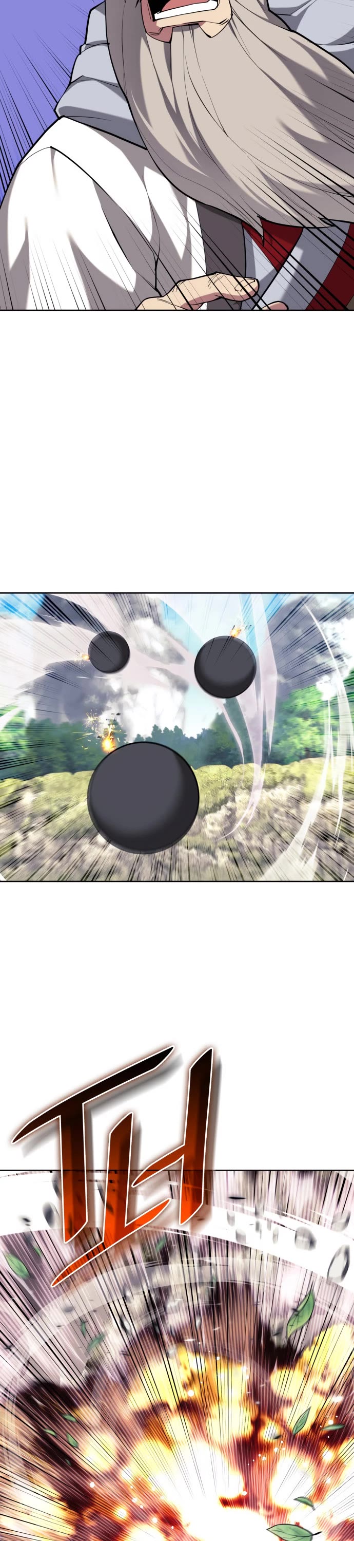 Tale of a Scribe Who Retires to the Countryside chapter 220 page 14