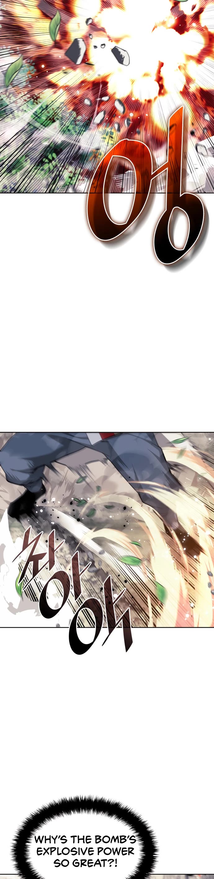 Tale of a Scribe Who Retires to the Countryside chapter 220 page 15