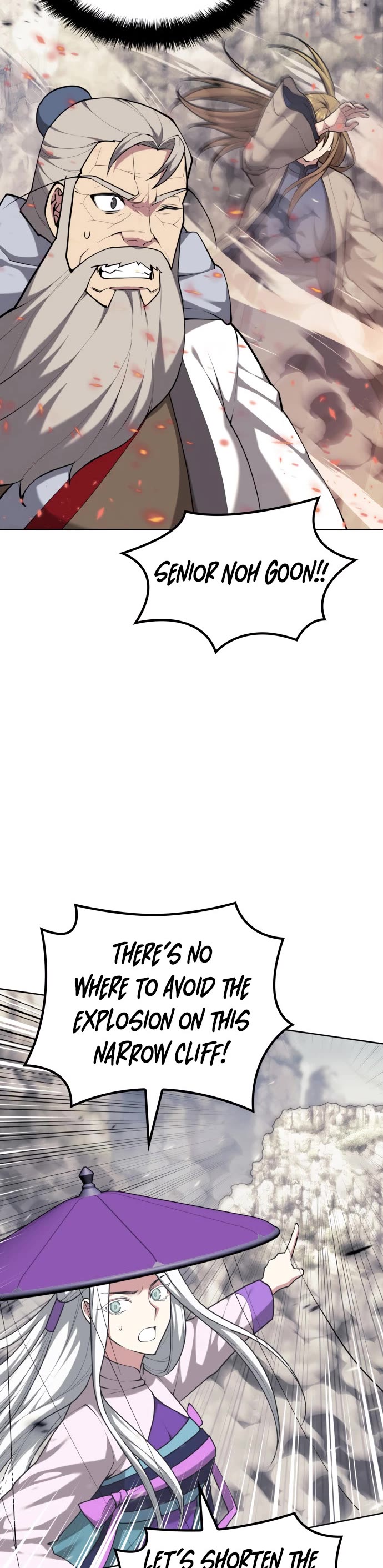 Tale of a Scribe Who Retires to the Countryside chapter 220 page 16