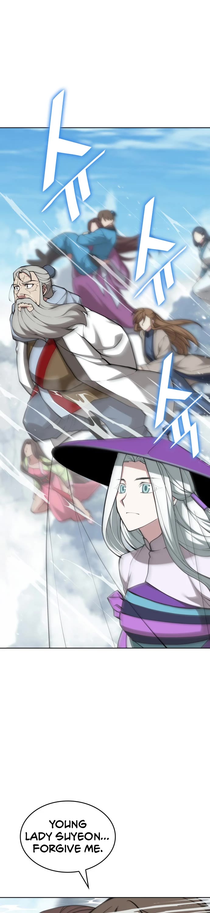 Tale of a Scribe Who Retires to the Countryside chapter 220 page 2