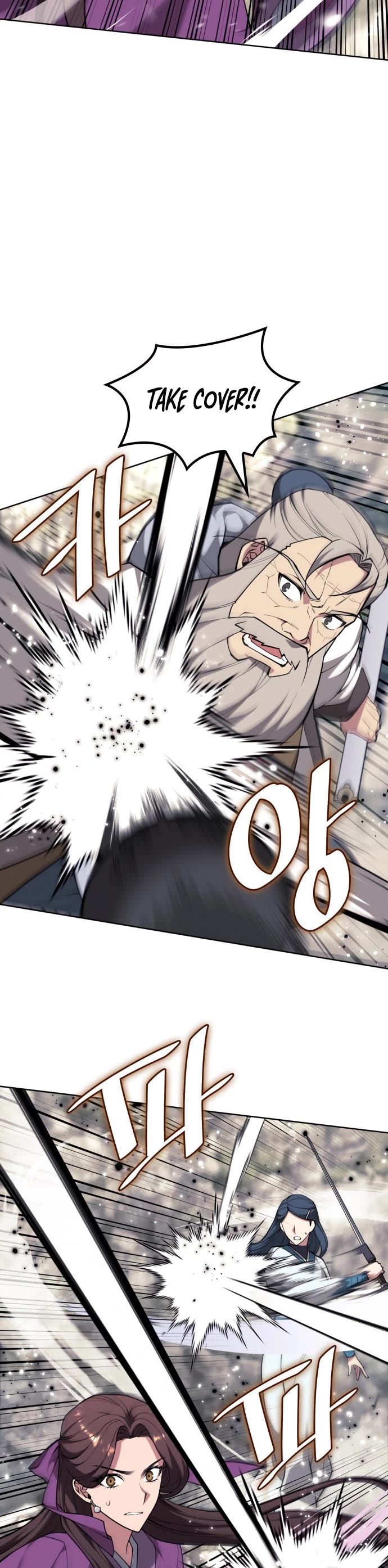 Tale of a Scribe Who Retires to the Countryside chapter 220 page 20