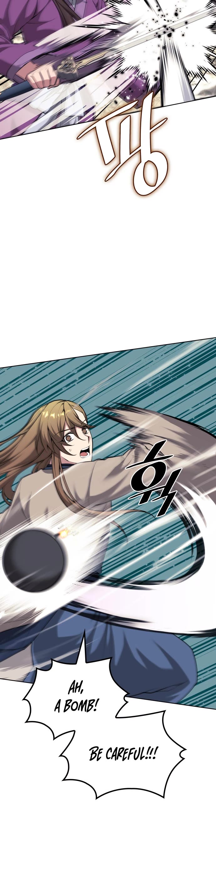 Tale of a Scribe Who Retires to the Countryside chapter 220 page 21