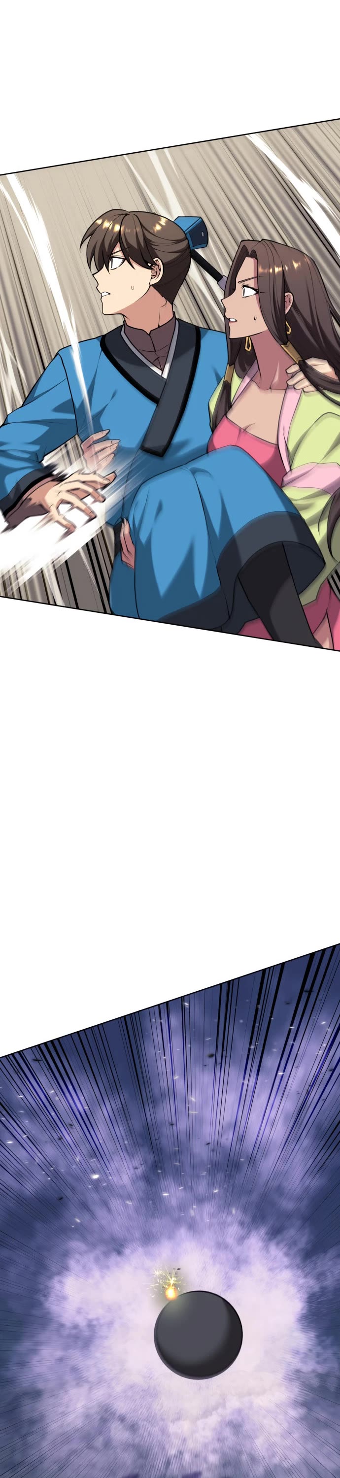 Tale of a Scribe Who Retires to the Countryside chapter 220 page 22