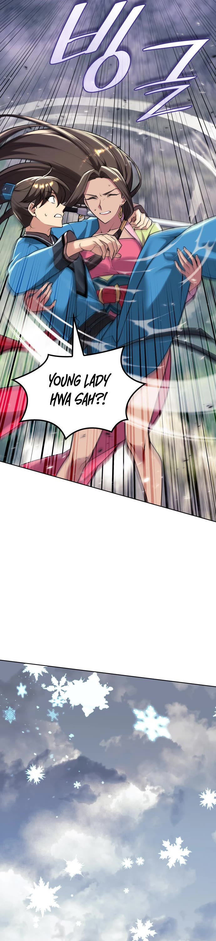 Tale of a Scribe Who Retires to the Countryside chapter 220 page 23