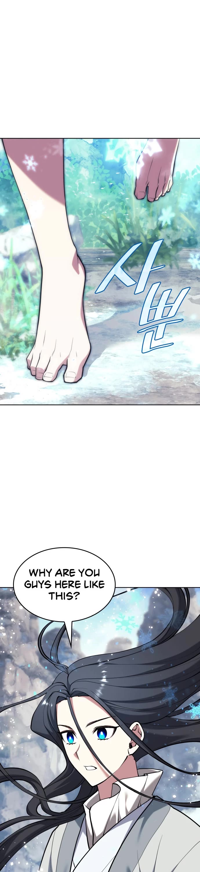 Tale of a Scribe Who Retires to the Countryside chapter 220 page 27