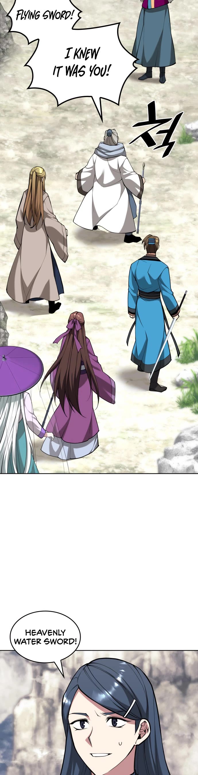 Tale of a Scribe Who Retires to the Countryside chapter 220 page 31