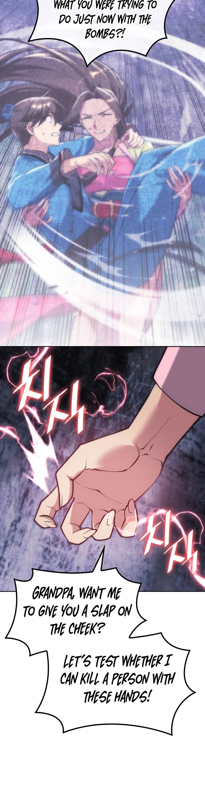 Tale of a Scribe Who Retires to the Countryside chapter 220 page 36