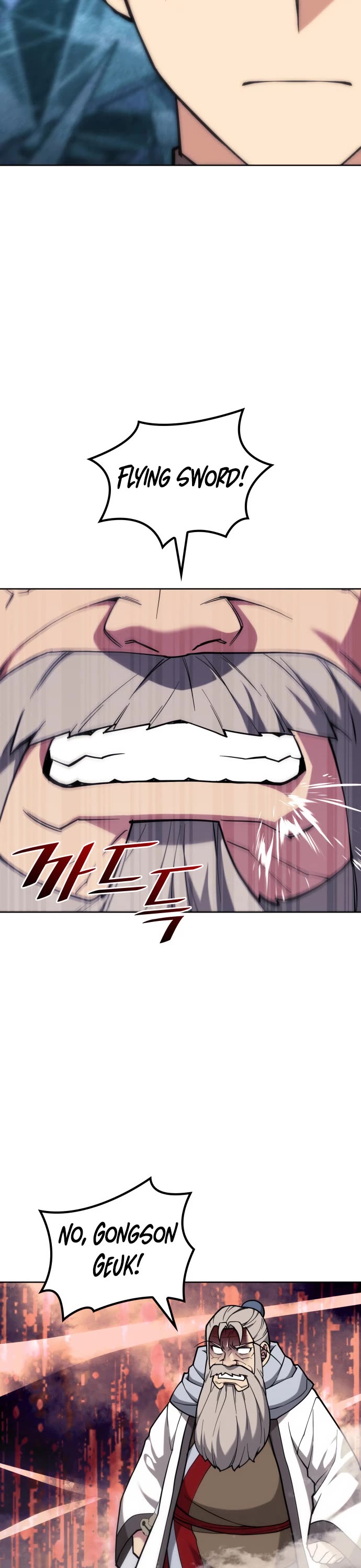 Tale of a Scribe Who Retires to the Countryside chapter 220 page 42