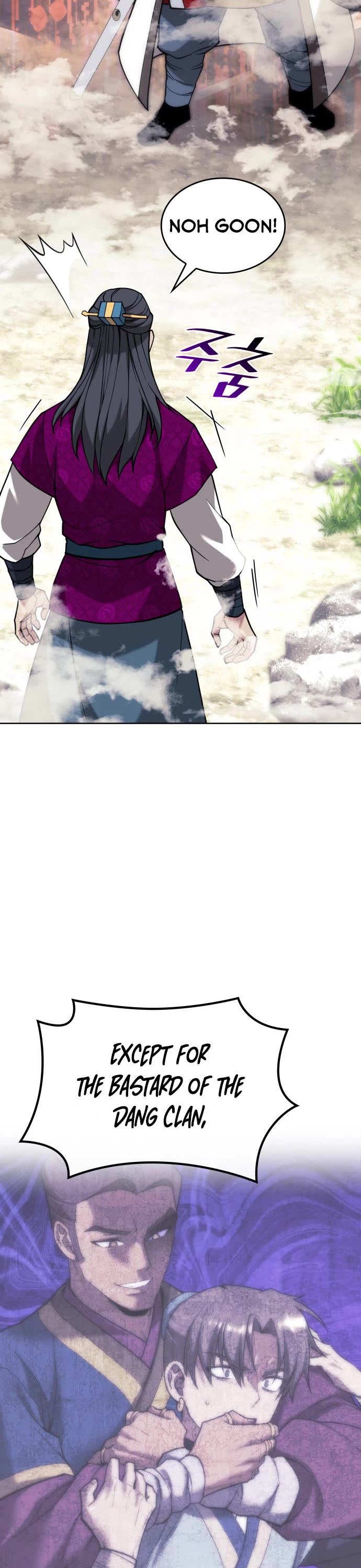 Tale of a Scribe Who Retires to the Countryside chapter 220 page 43