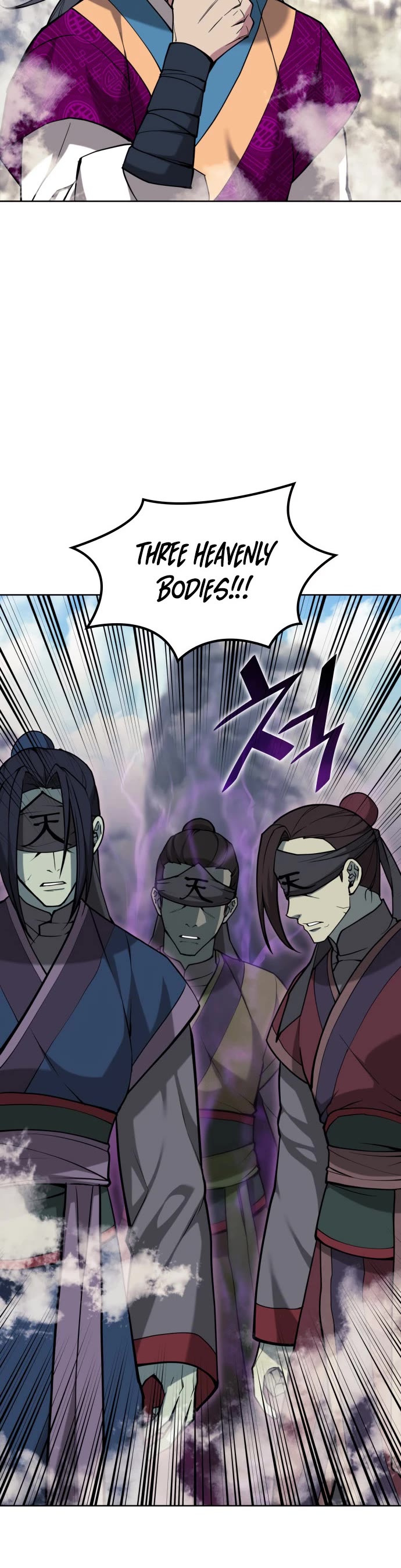 Tale of a Scribe Who Retires to the Countryside chapter 220 page 45