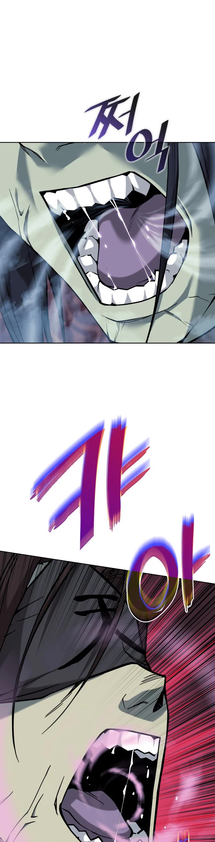 Tale of a Scribe Who Retires to the Countryside chapter 220 page 46