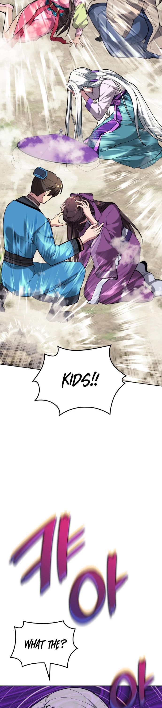 Tale of a Scribe Who Retires to the Countryside chapter 220 page 49