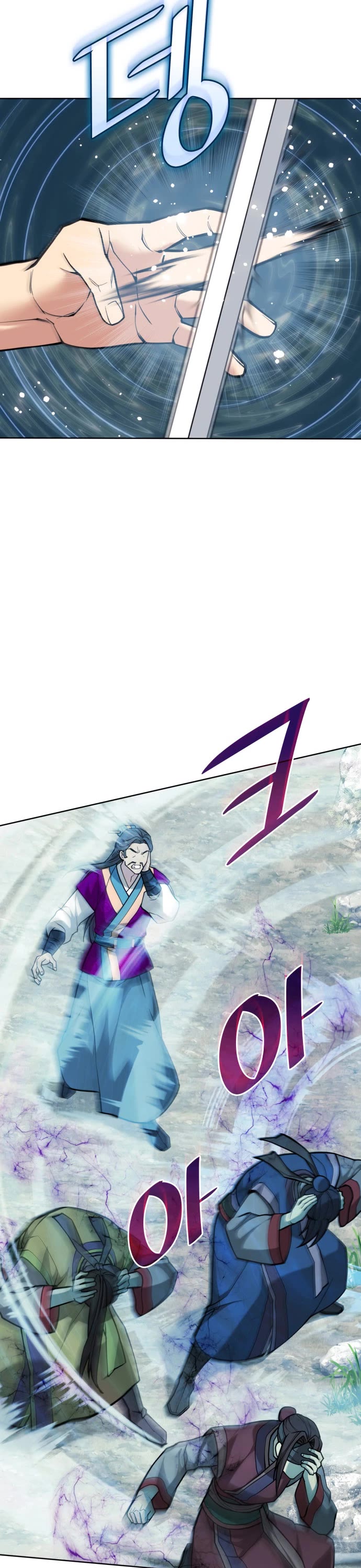 Tale of a Scribe Who Retires to the Countryside chapter 221 page 14