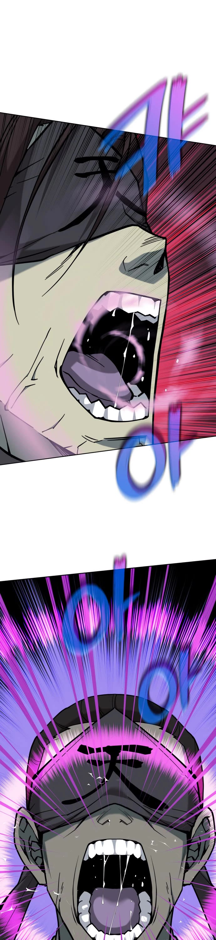 Tale of a Scribe Who Retires to the Countryside chapter 221 page 2