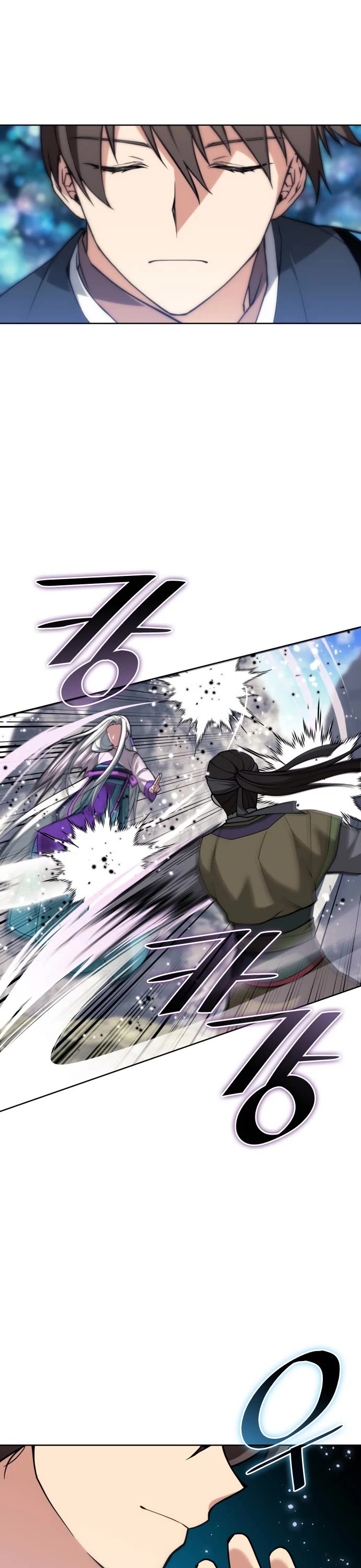 Tale of a Scribe Who Retires to the Countryside chapter 221 page 29