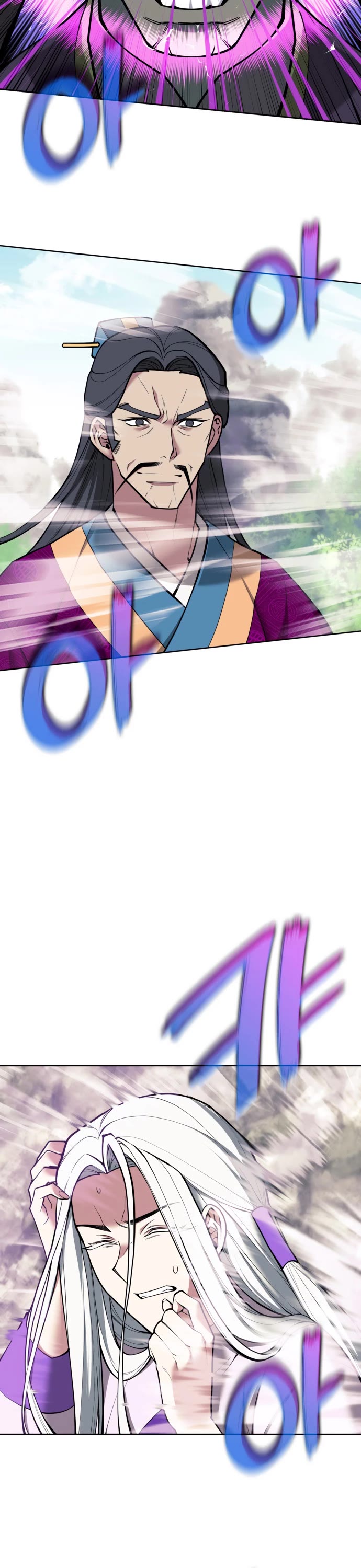 Tale of a Scribe Who Retires to the Countryside chapter 221 page 3