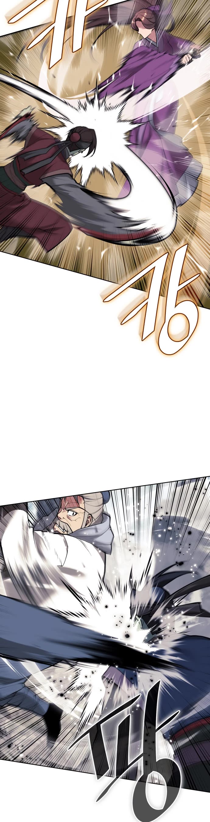 Tale of a Scribe Who Retires to the Countryside chapter 221 page 31