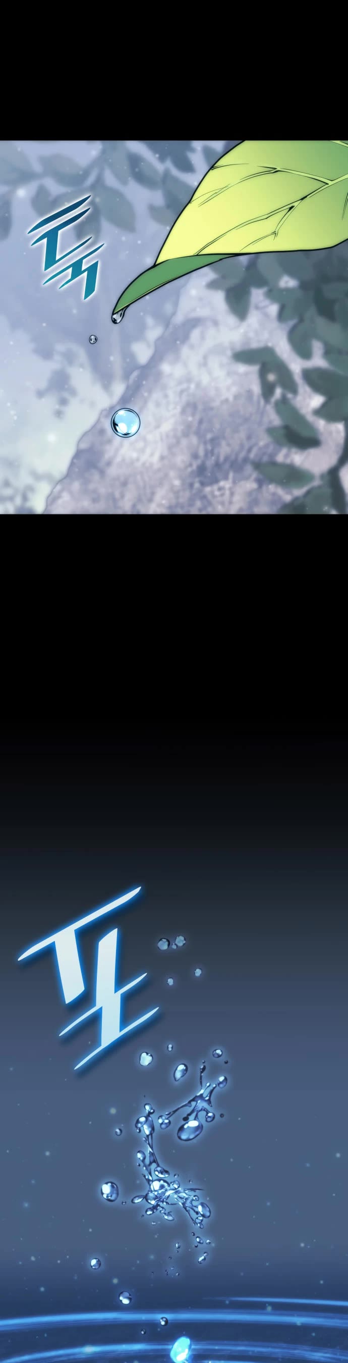 Tale of a Scribe Who Retires to the Countryside chapter 221 page 36