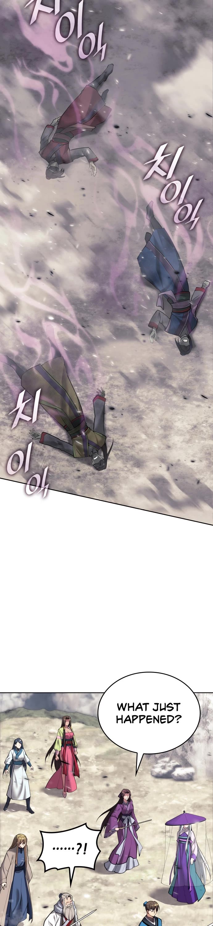 Tale of a Scribe Who Retires to the Countryside chapter 221 page 38