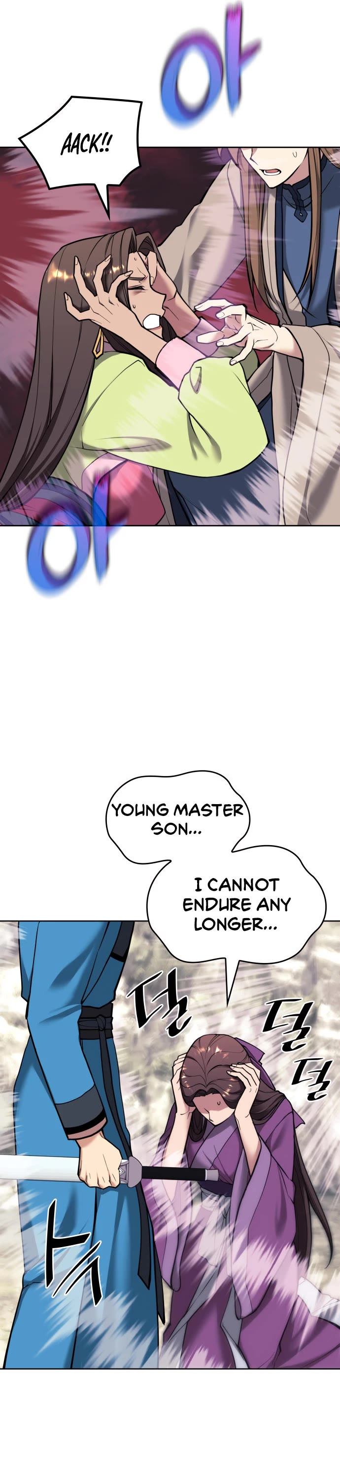 Tale of a Scribe Who Retires to the Countryside chapter 221 page 4