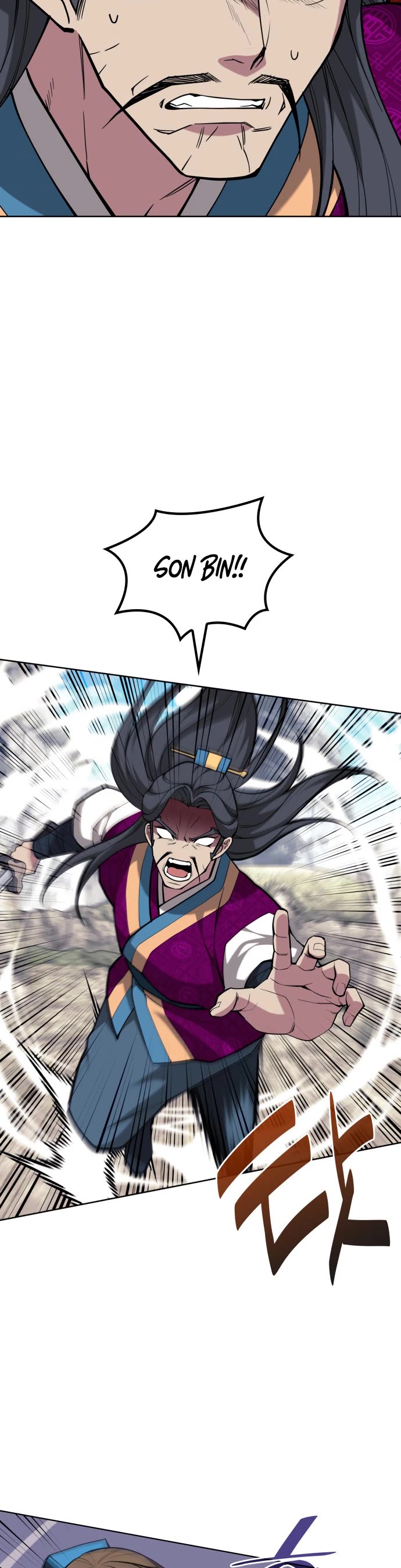 Tale of a Scribe Who Retires to the Countryside chapter 221 page 40