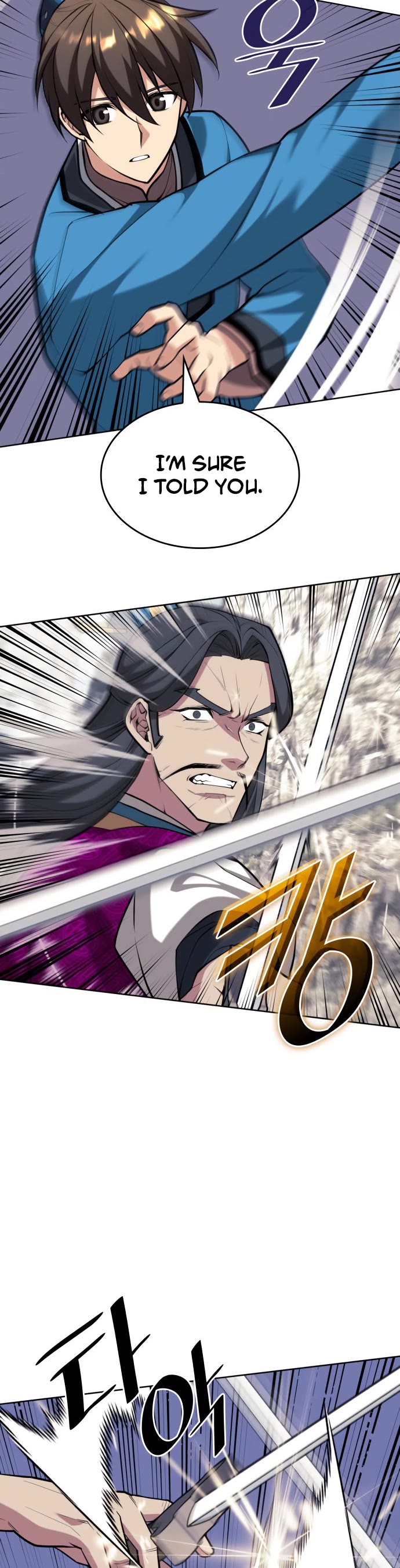 Tale of a Scribe Who Retires to the Countryside chapter 221 page 41