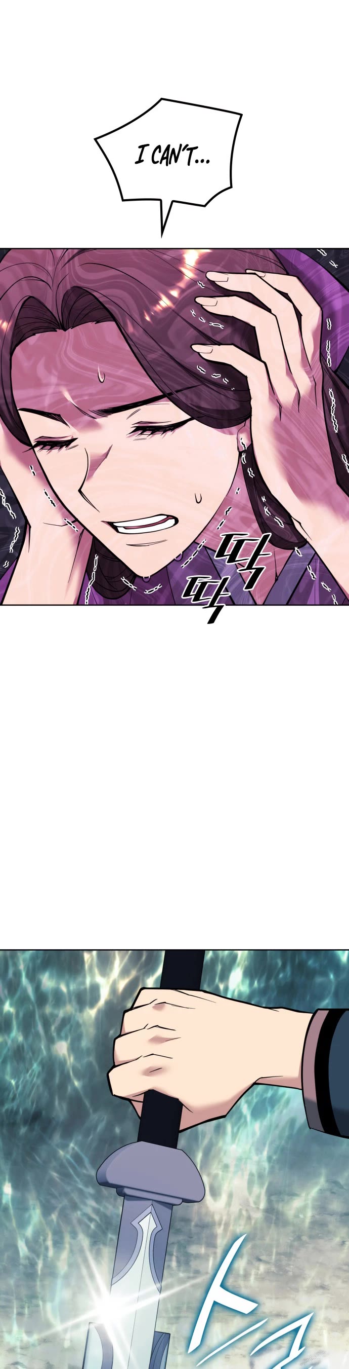 Tale of a Scribe Who Retires to the Countryside chapter 221 page 5