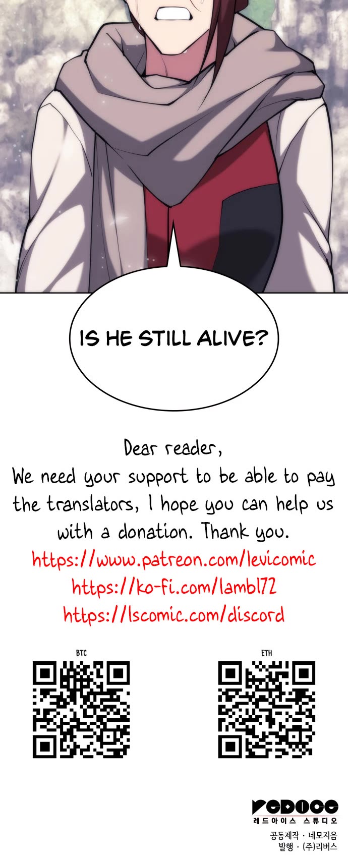 Tale of a Scribe Who Retires to the Countryside chapter 221 page 59