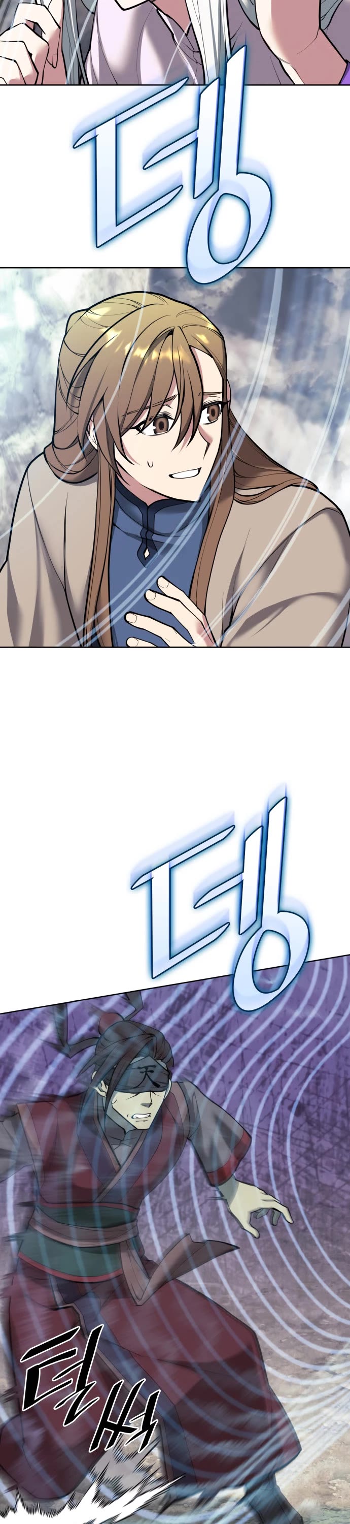 Tale of a Scribe Who Retires to the Countryside chapter 221 page 9