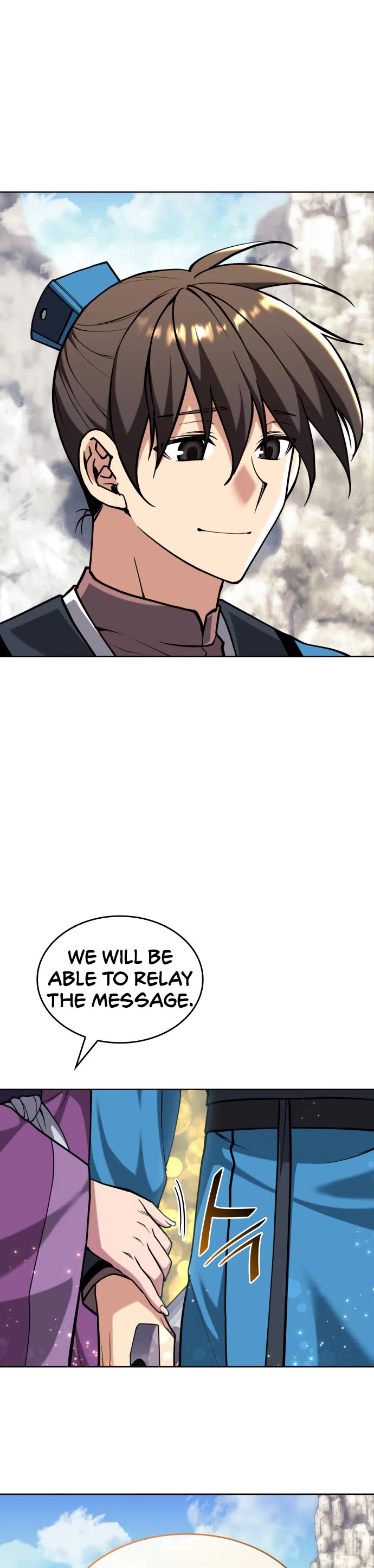 Tale of a Scribe Who Retires to the Countryside chapter 222 page 10