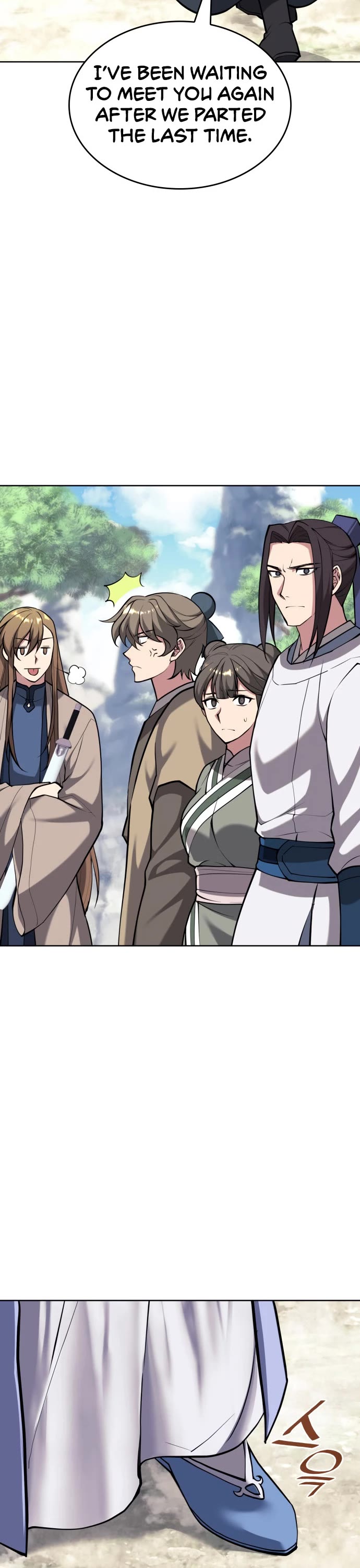 Tale of a Scribe Who Retires to the Countryside chapter 222 page 17