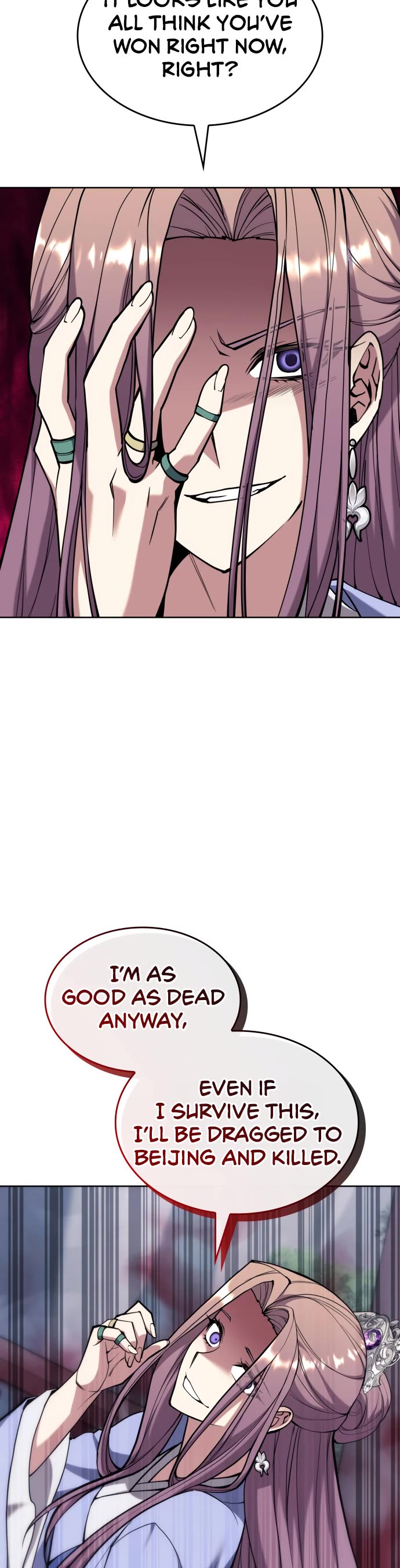 Tale of a Scribe Who Retires to the Countryside chapter 222 page 25