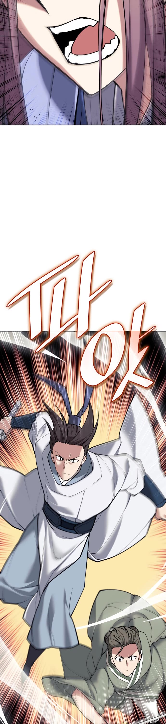 Tale of a Scribe Who Retires to the Countryside chapter 222 page 28