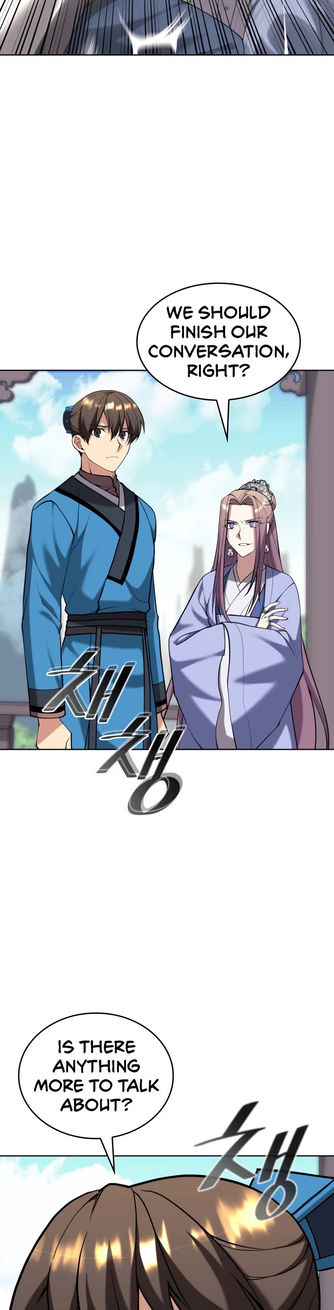 Tale of a Scribe Who Retires to the Countryside chapter 222 page 30