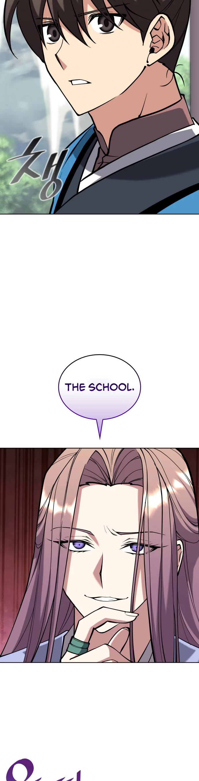 Tale of a Scribe Who Retires to the Countryside chapter 222 page 31