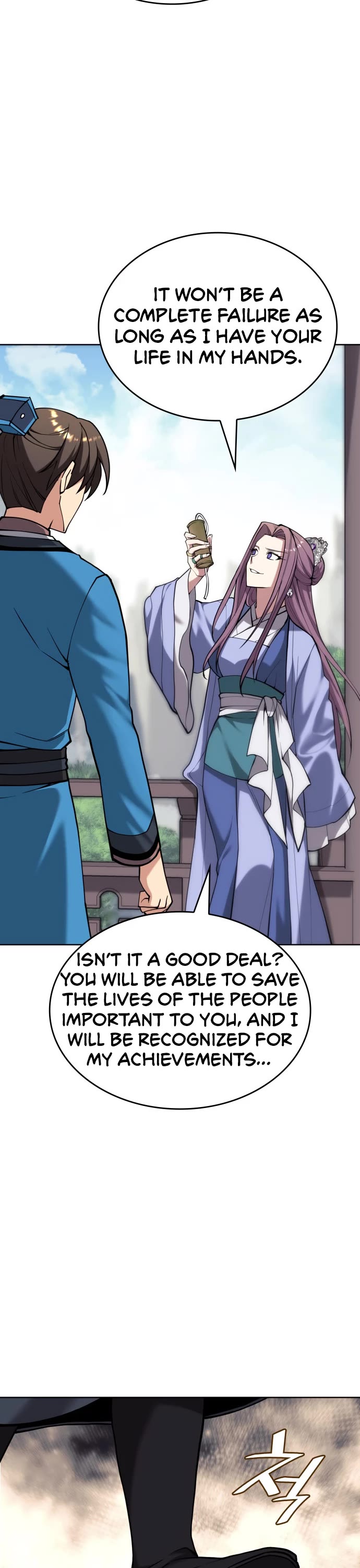 Tale of a Scribe Who Retires to the Countryside chapter 222 page 38